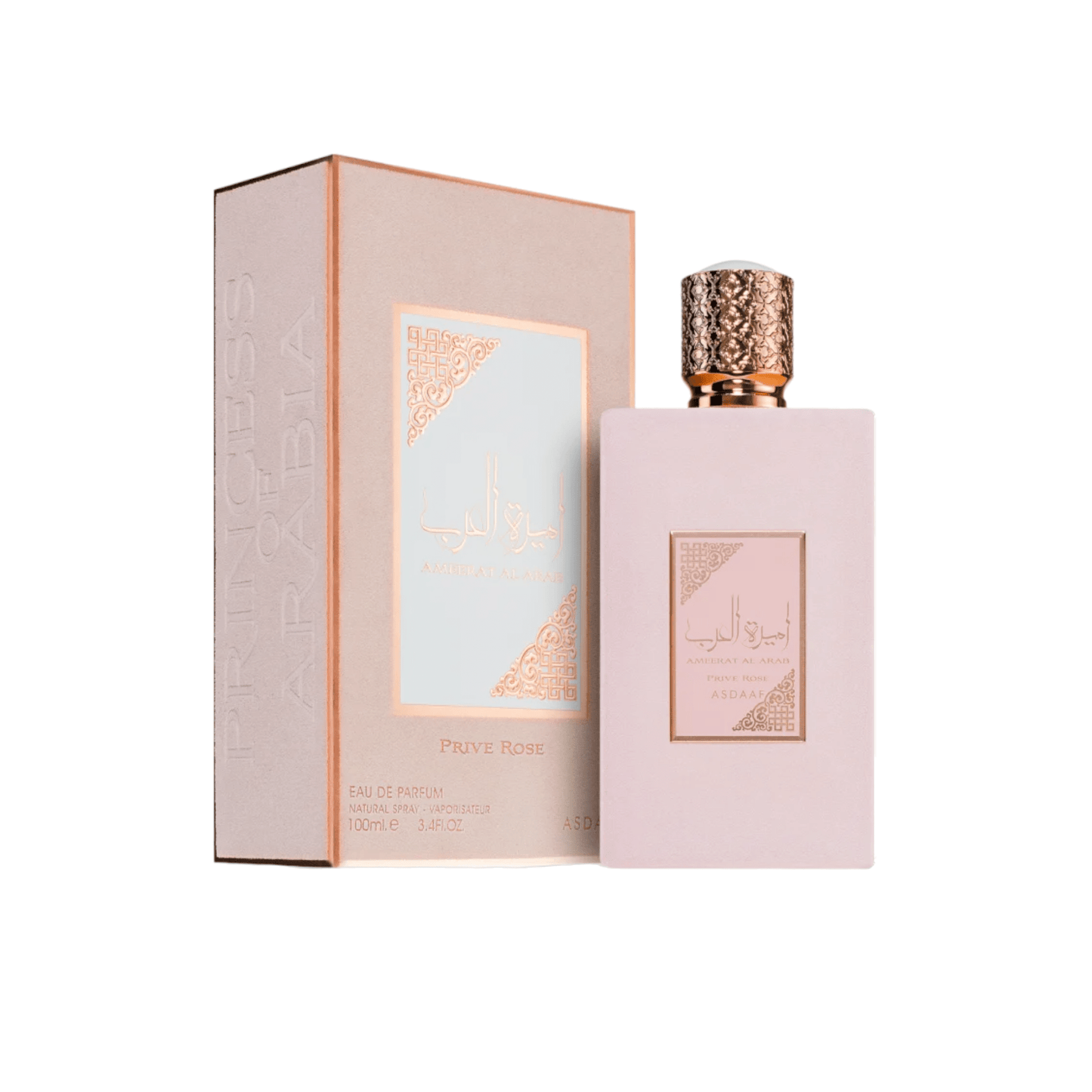 AMEERAT AL ARAB PRIVE ROSE - LATTAFA EAU DE PARFUM 100 ML